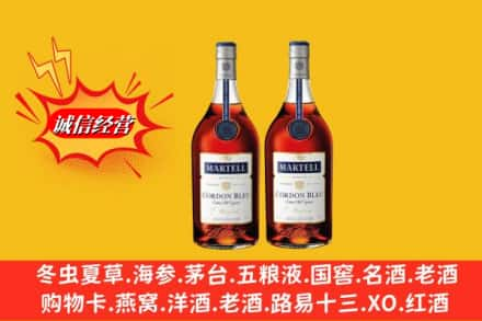 集美区高价上门回收洋酒蓝带价格